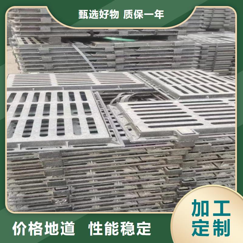 双层球墨铸铁篦子厂家价格