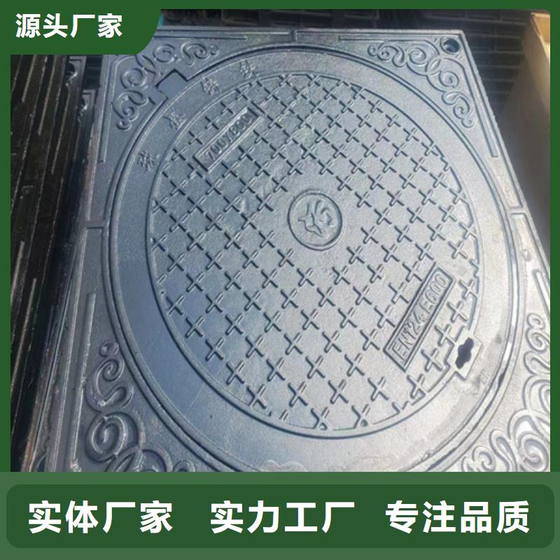 900*1000球墨铸铁井盖-多年大厂
