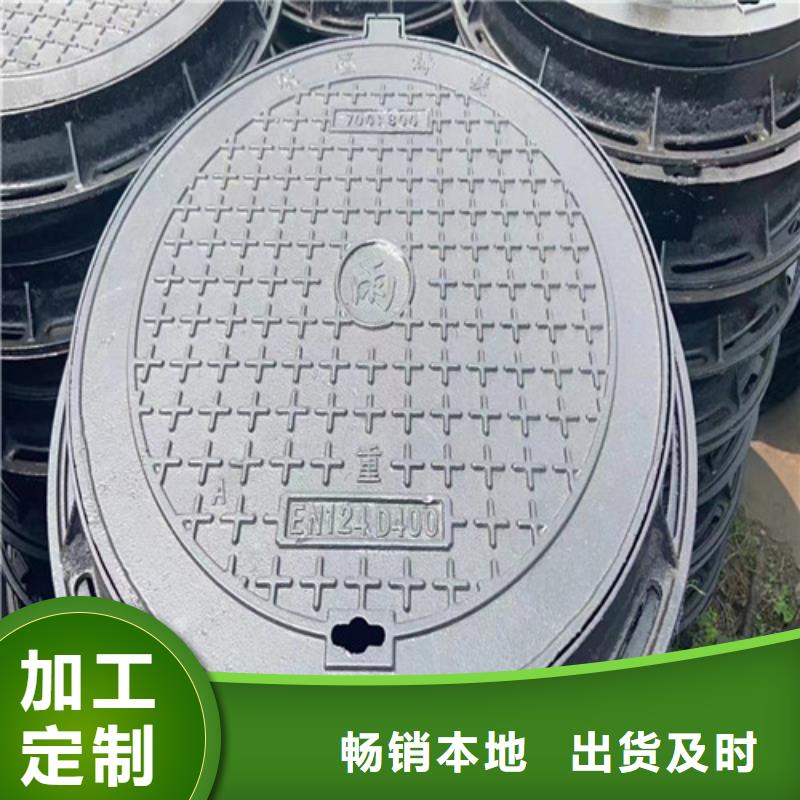双层球墨铸铁篦子厂家价格