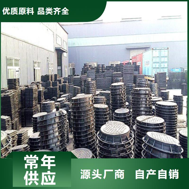 DN200自来水用球墨铸铁管多少钱一吨