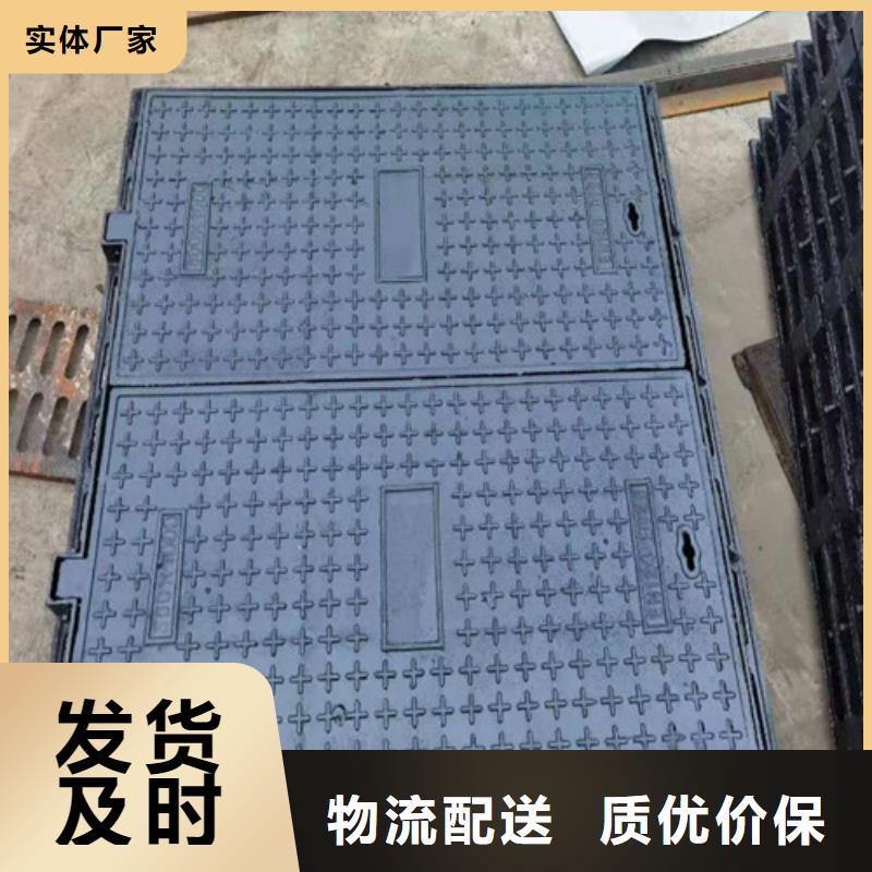 球墨铸铁井盖消防截污口篦子供应采购