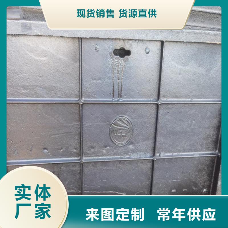 800*800重型球墨铸铁井盖批发价格