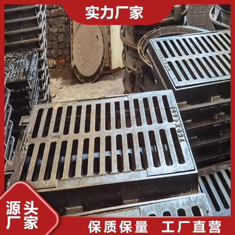 700*800球墨铸铁井盖//多年大厂