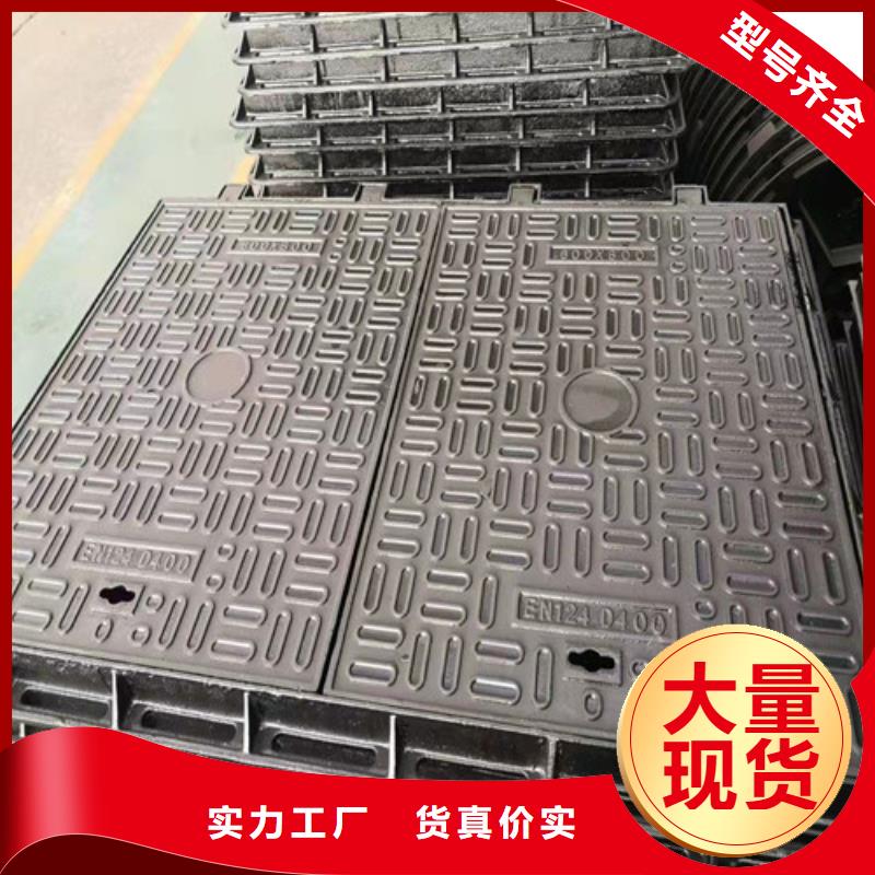 球墨铸铁井盖_K9级球墨铸铁管细节之处更加用心
