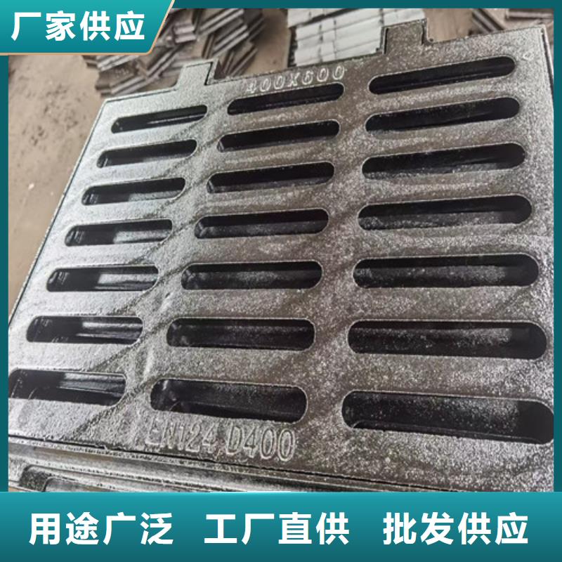 500*600双层球墨铸铁井盖生产厂家//