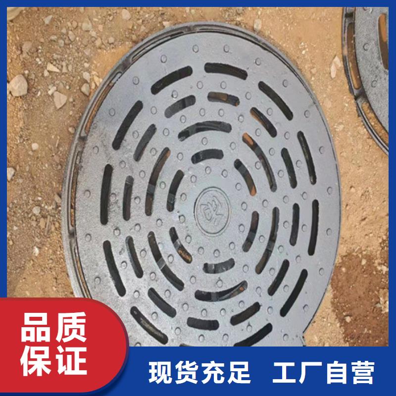 500*1000球墨铸铁篦子价格合理
