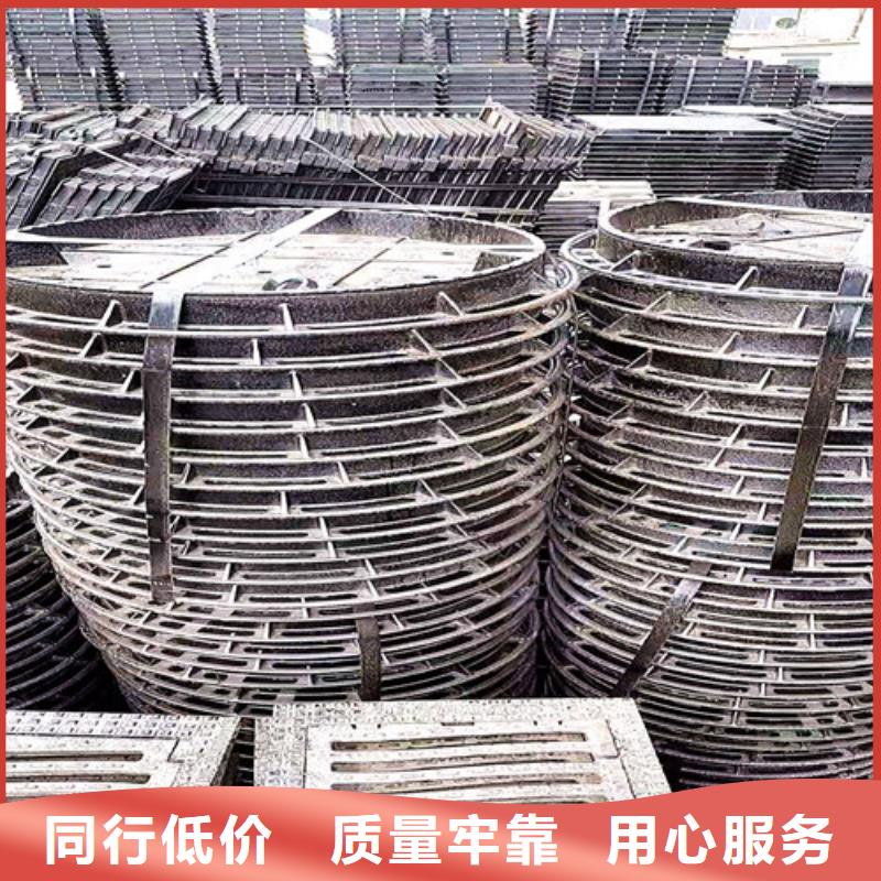 球墨铸铁井盖【球墨铸铁排水沟篦子】用心做产品