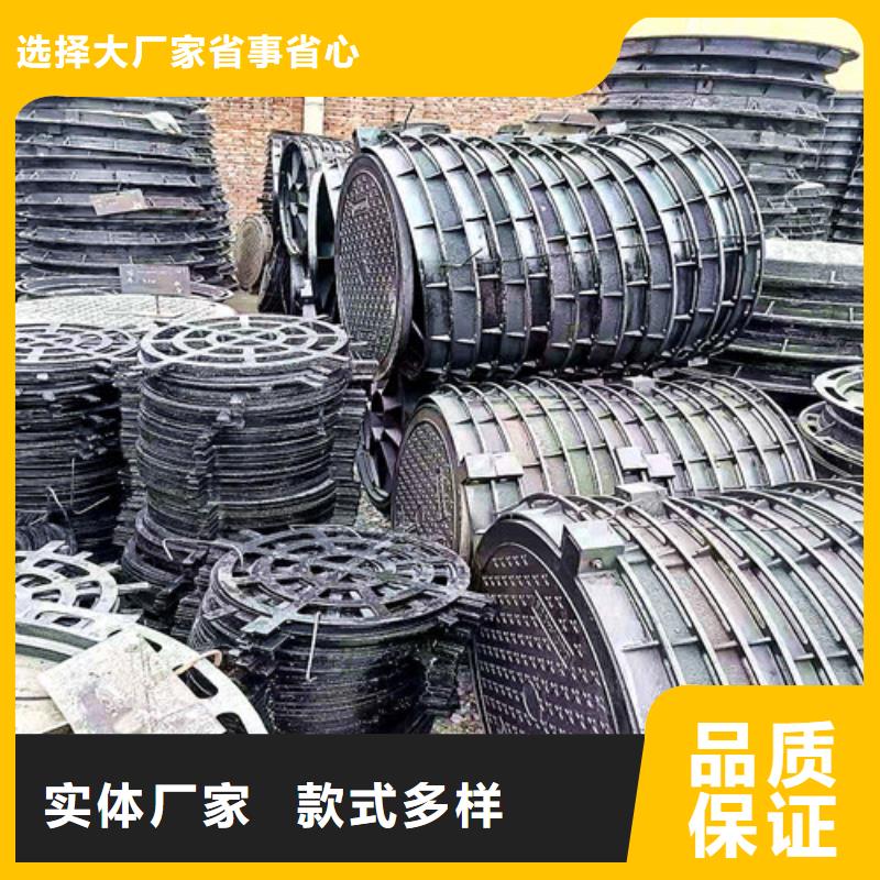 球墨铸铁井盖_球墨铸铁篦子产地厂家直销