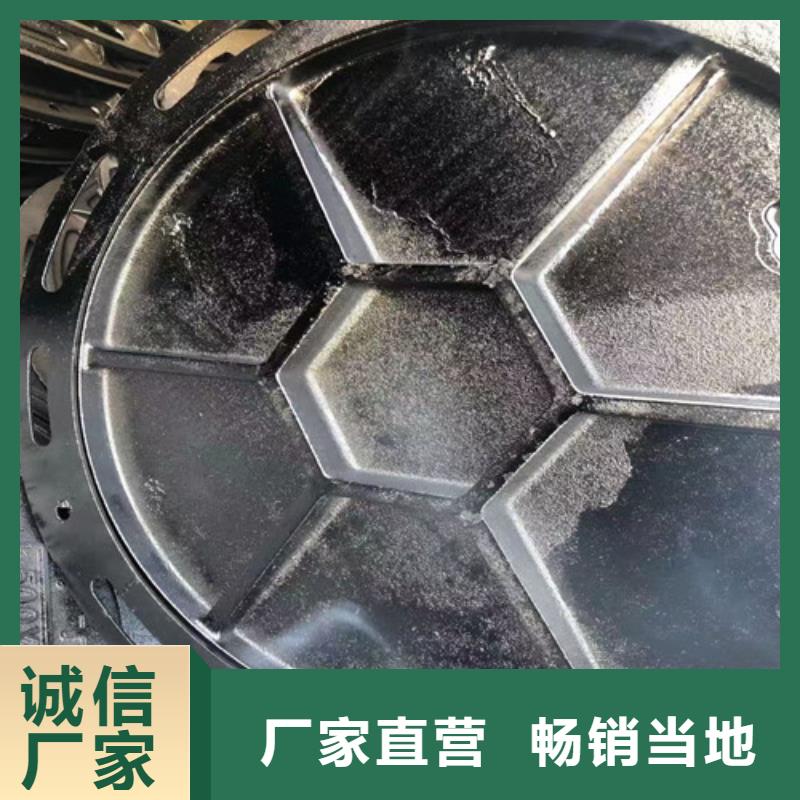 球墨铸铁井盖_球墨铸铁篦子产地厂家直销