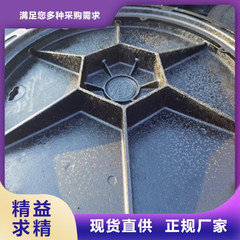 900*1000球墨铸铁井盖//多少钱一套