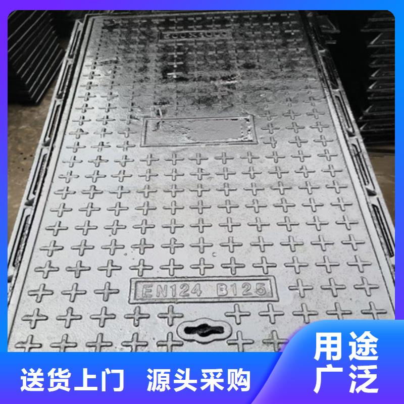 900*1050雨水球墨铸铁井盖规格齐全