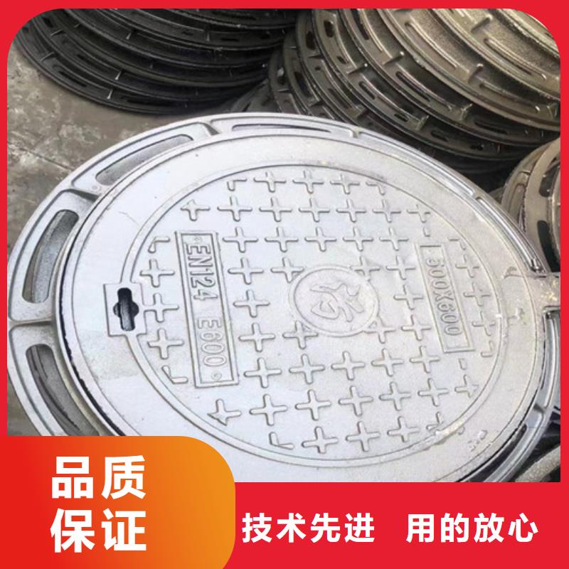 球墨铸铁井盖450*750球墨铸铁雨水篦子多家仓库发货