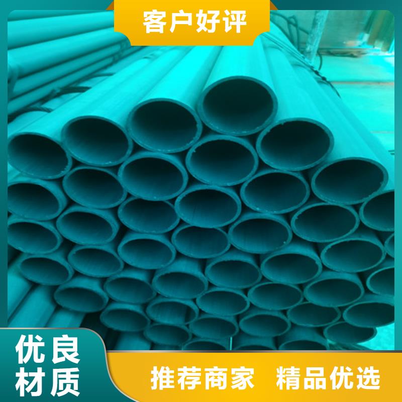 酸洗钝化无缝钢管图片