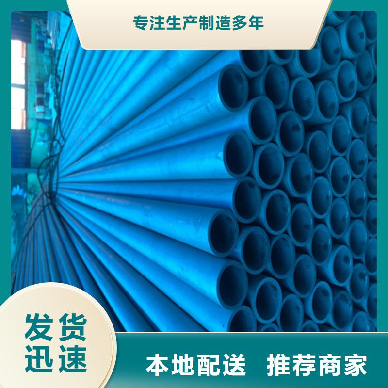 酸洗钝化DN75柔性铸铁排污管诚信经营质量保证