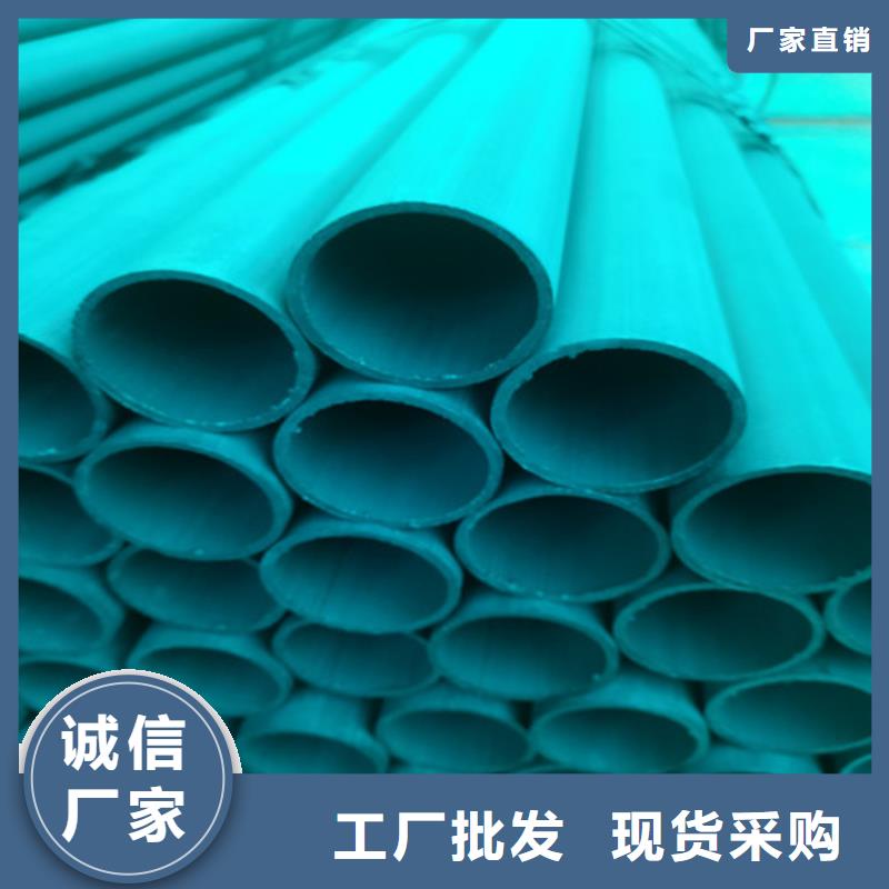 酸洗钝化-重型井盖原厂制造