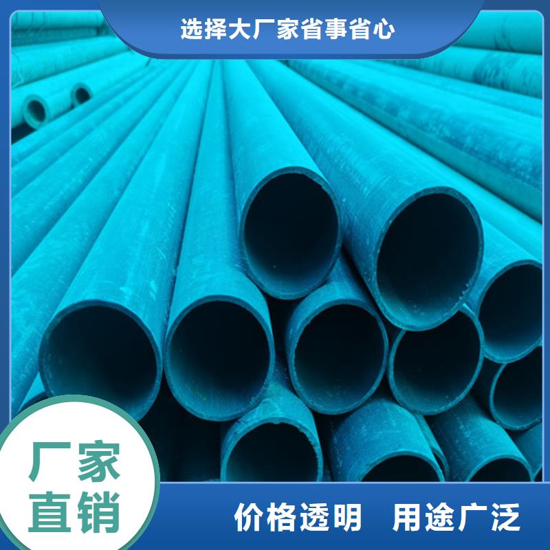 酸洗钝化dn400离心浇铸球墨管真正的源头厂家