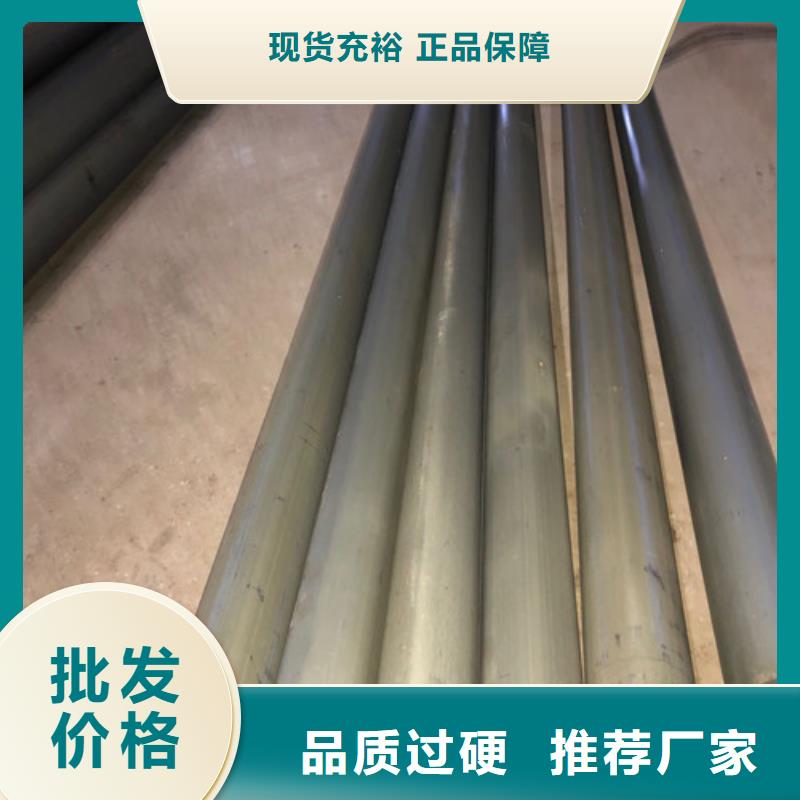 酸洗钝化重型井盖厂家现货批发