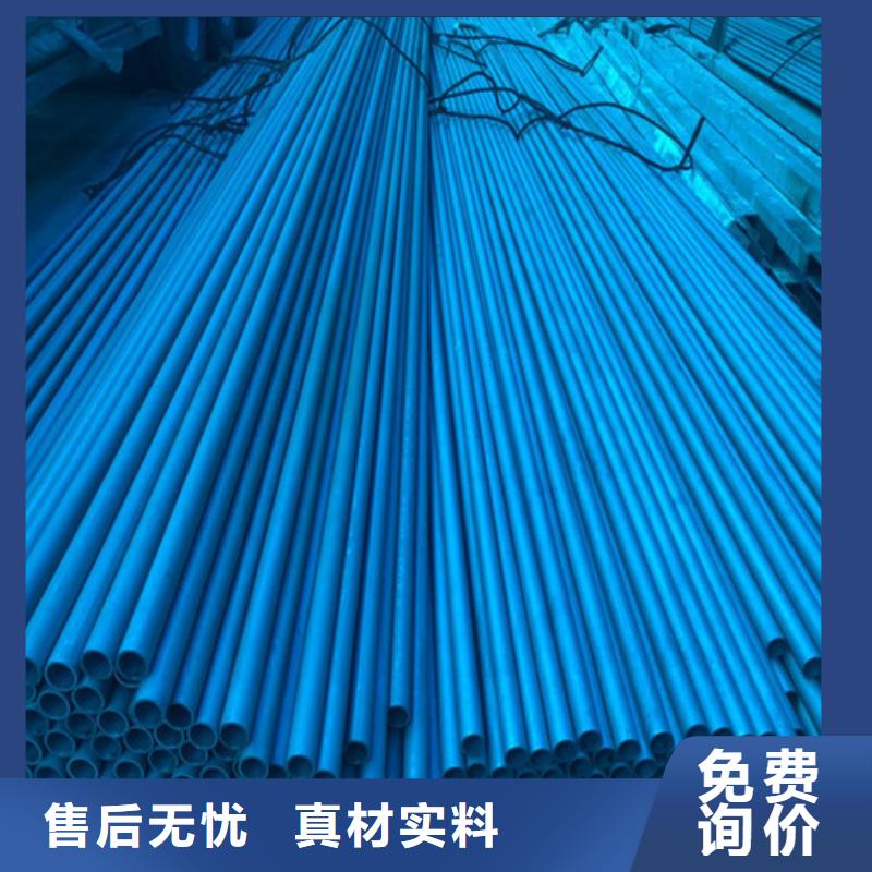 酸洗钝化-五防带锁圆井价格实在