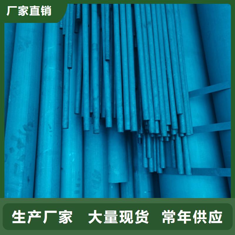 酸洗钝化重型井盖好货采购