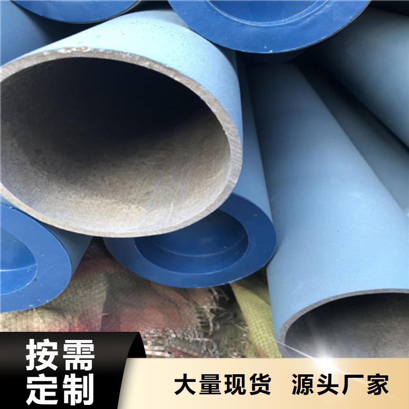 酸洗钝化无缝钢管图片