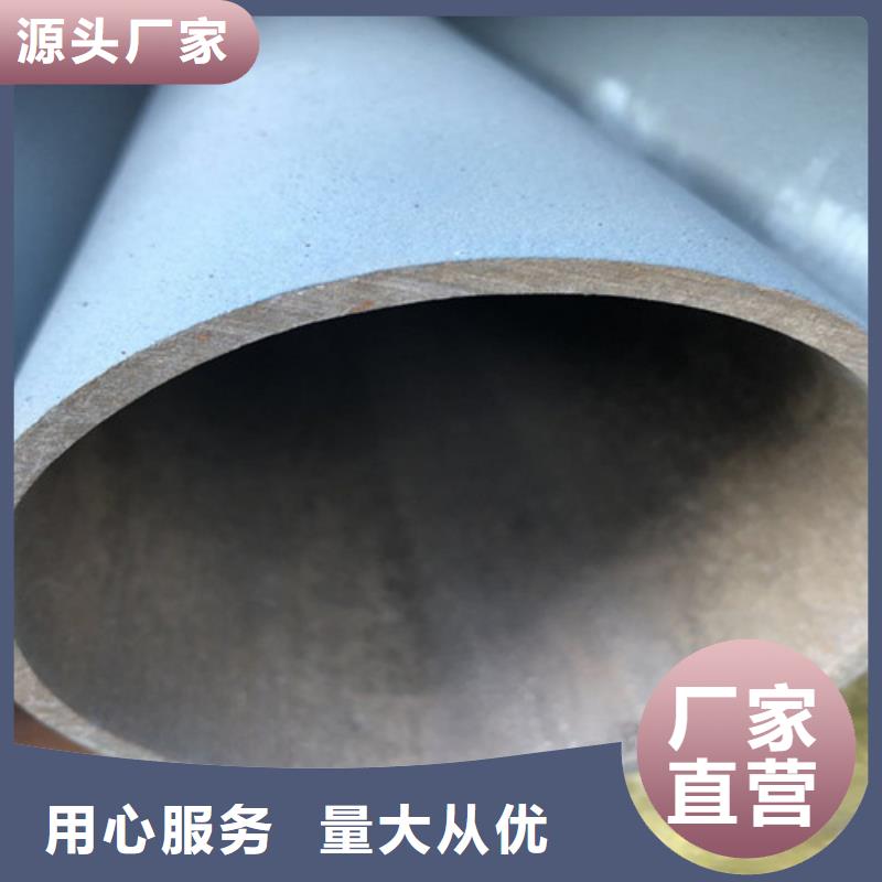 酸洗钝化DN75柔性铸铁排污管实拍展现