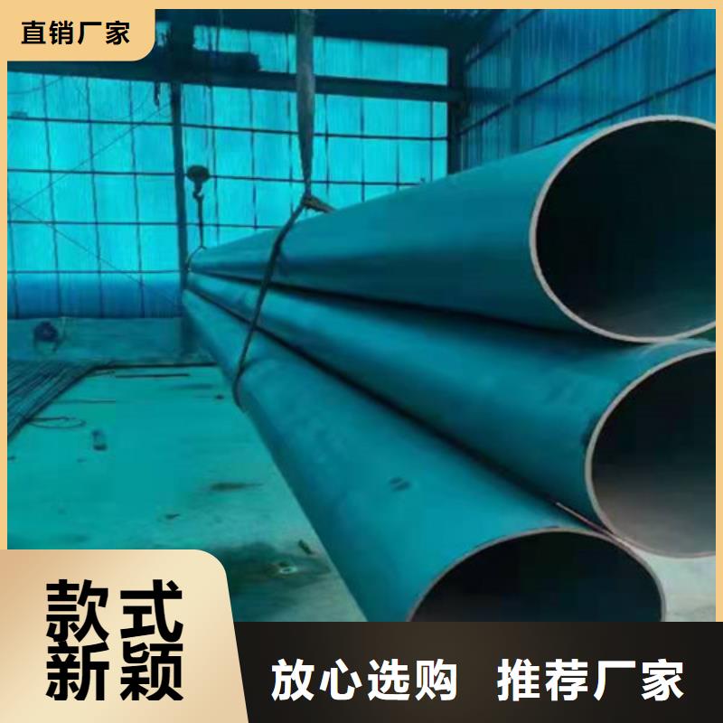 酸洗钝化,球墨铸铁井盖厂家厂家大量现货
