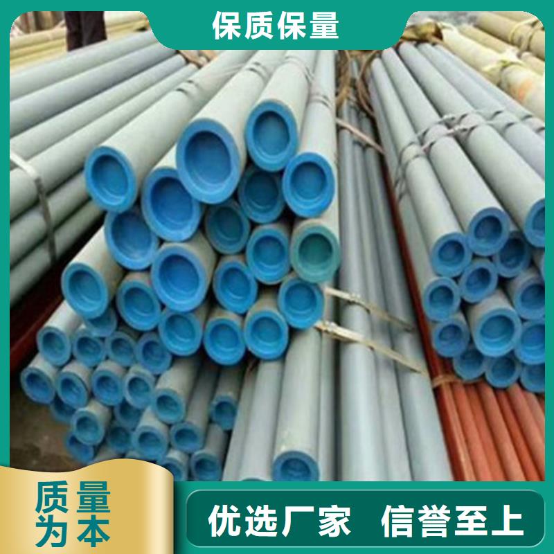 酸洗钝化球墨铸铁沟盖板用心做好每一件产品