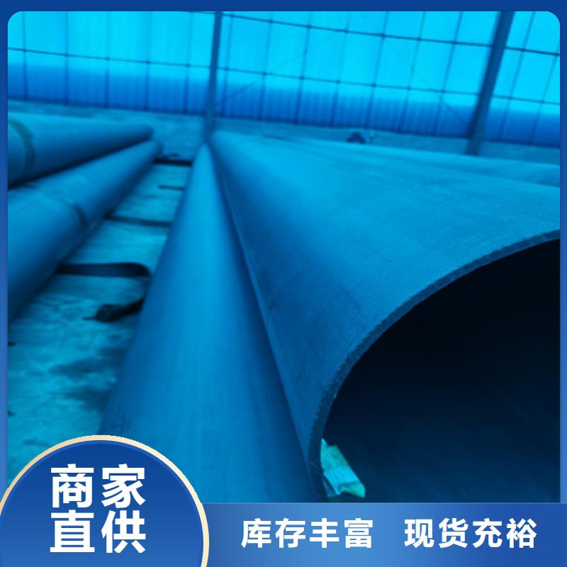 酸洗钝化,球墨铸铁井盖厂家厂家大量现货