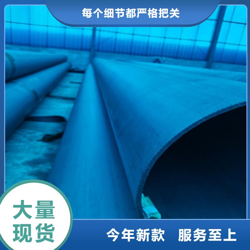 酸洗钝化重型井盖严选材质