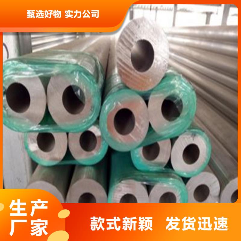 酸洗钝化球墨铸铁沟盖板用心做好每一件产品