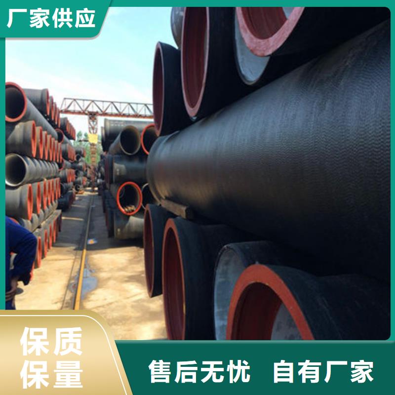 球墨铸铁管排水球墨铸铁管DN50专注品质