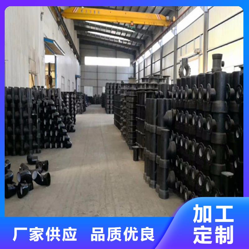 球墨铸铁管墨铸铁防盗井盖价格实惠