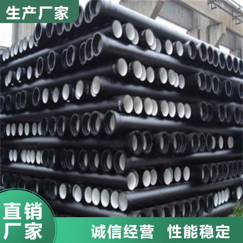 球墨铸铁管机制球墨铸铁篦子敢与同行比价格