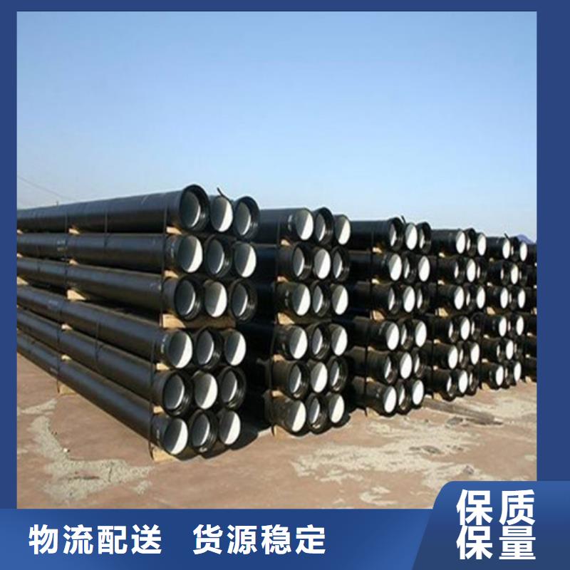 球墨铸铁管-重型井盖品种全