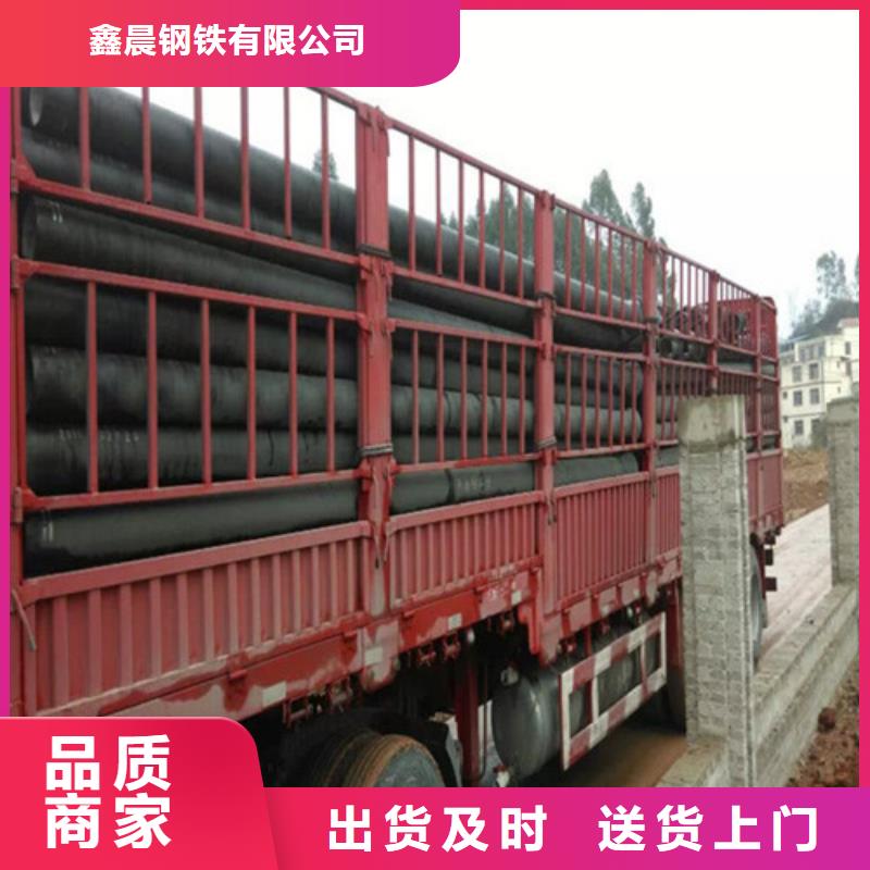 DN350给水球墨铸铁管安装方法