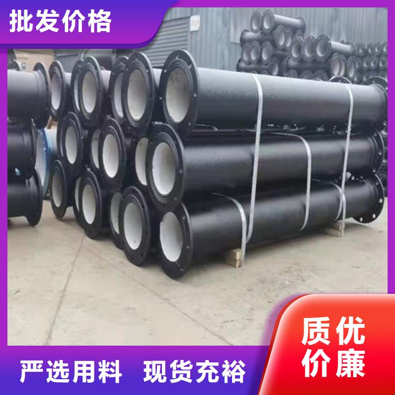 球墨铸铁管机制球墨铸铁篦子敢与同行比价格