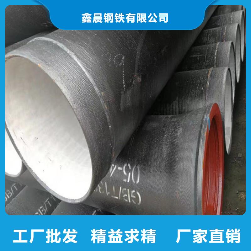 球墨铸铁管DN100柔性铸铁排污管来图来样定制