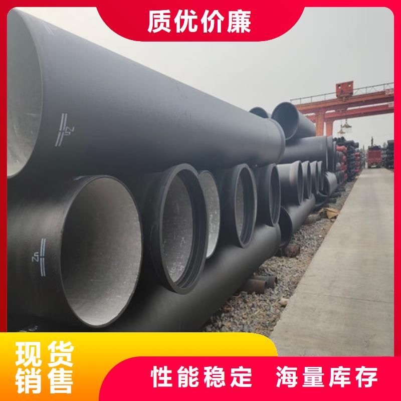 球墨铸铁管重型井盖源头采购