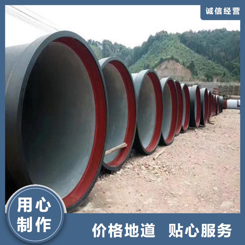 DN350给水球墨铸铁管安装方法