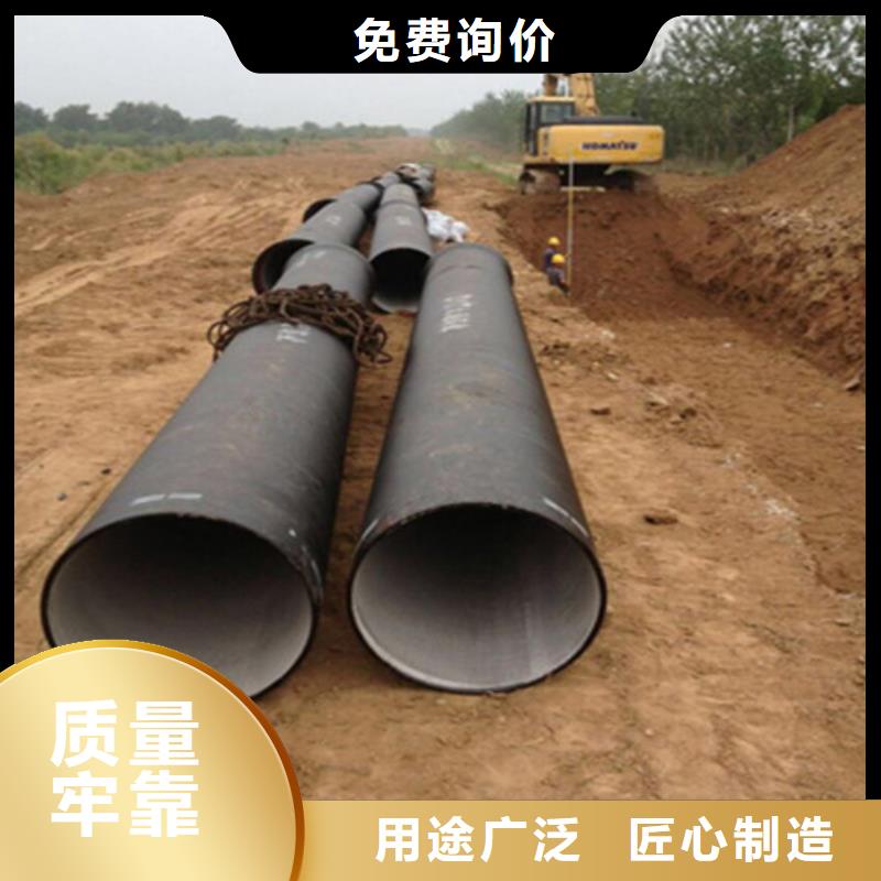 球墨铸铁管球墨铸铁井盖质量优选