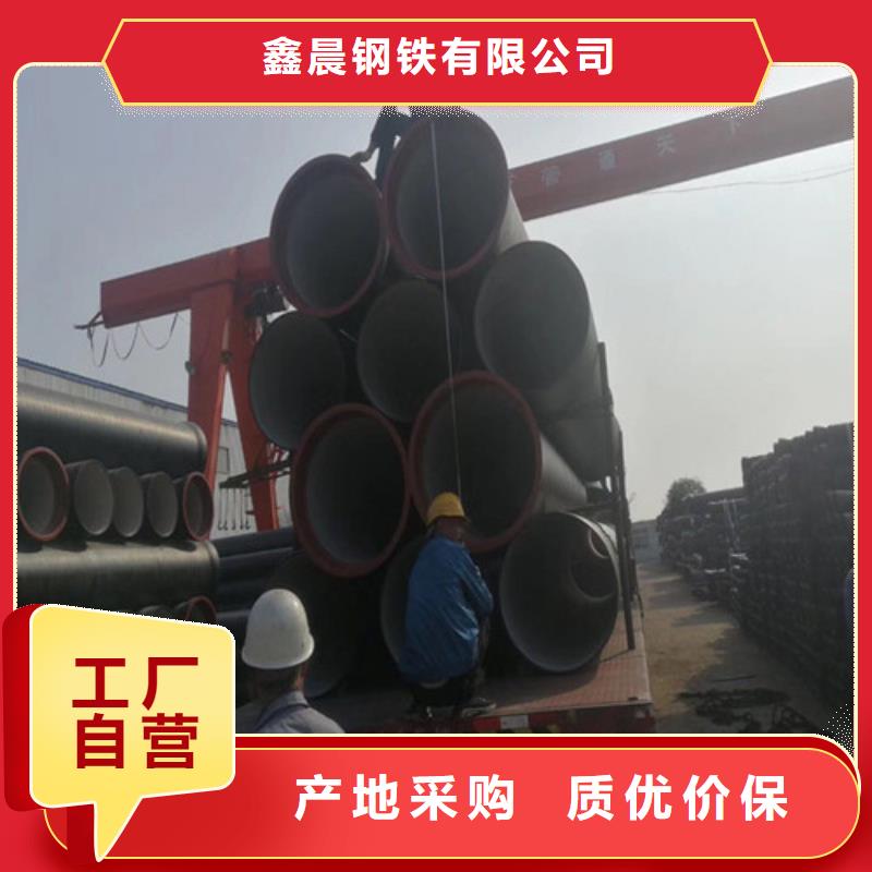 球墨铸铁管墨铸铁防盗井盖价格实惠