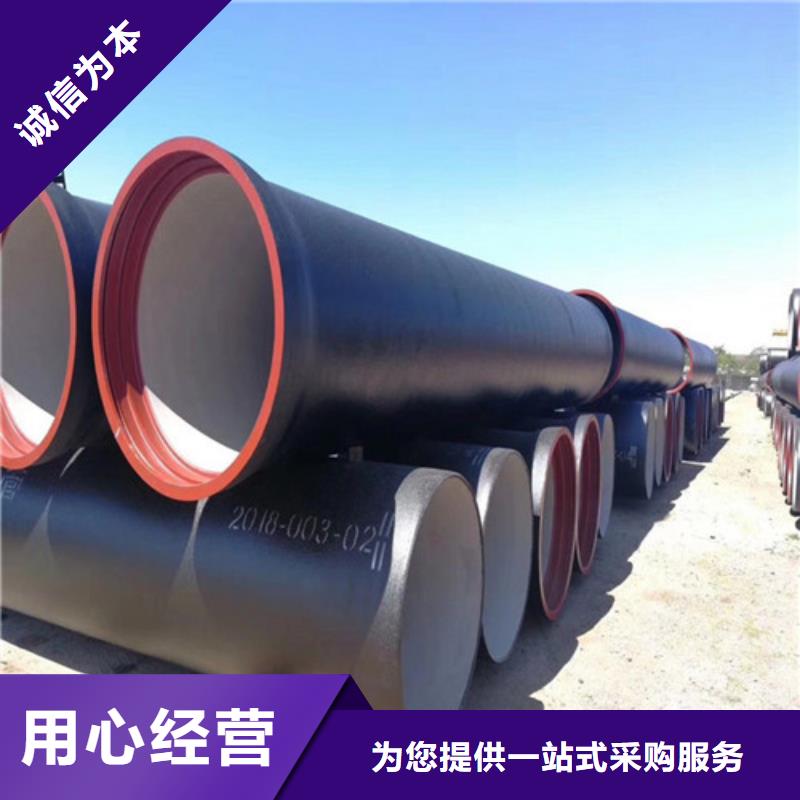 球墨铸铁管墨铸铁防盗井盖价格实惠