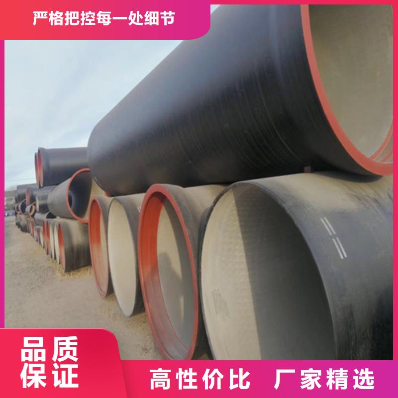 球墨铸铁管重型井盖源头采购