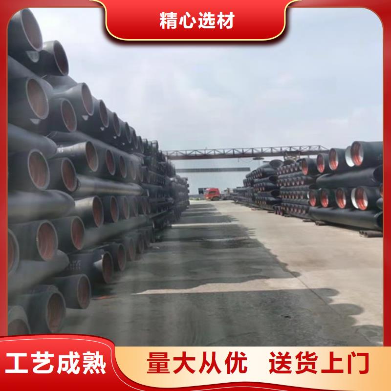 球墨铸铁管重型井盖源头采购