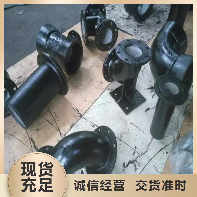 球墨铸铁管球墨铸铁树池篦子大库存无缺货危机