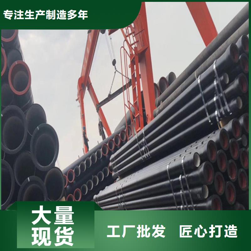 球墨铸铁管承插式横截沟盖板发货及时