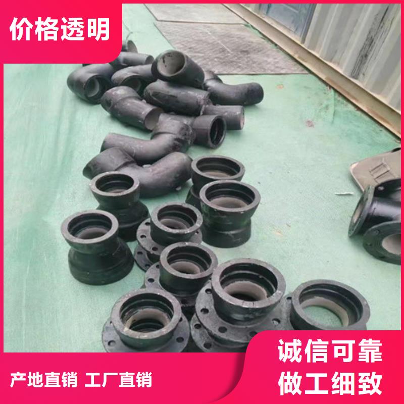 球墨铸铁管D400重型机制方井安心购