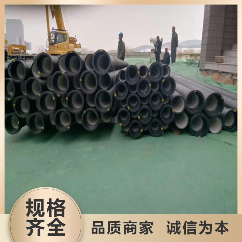 球墨铸铁管D400重型机制方井安心购