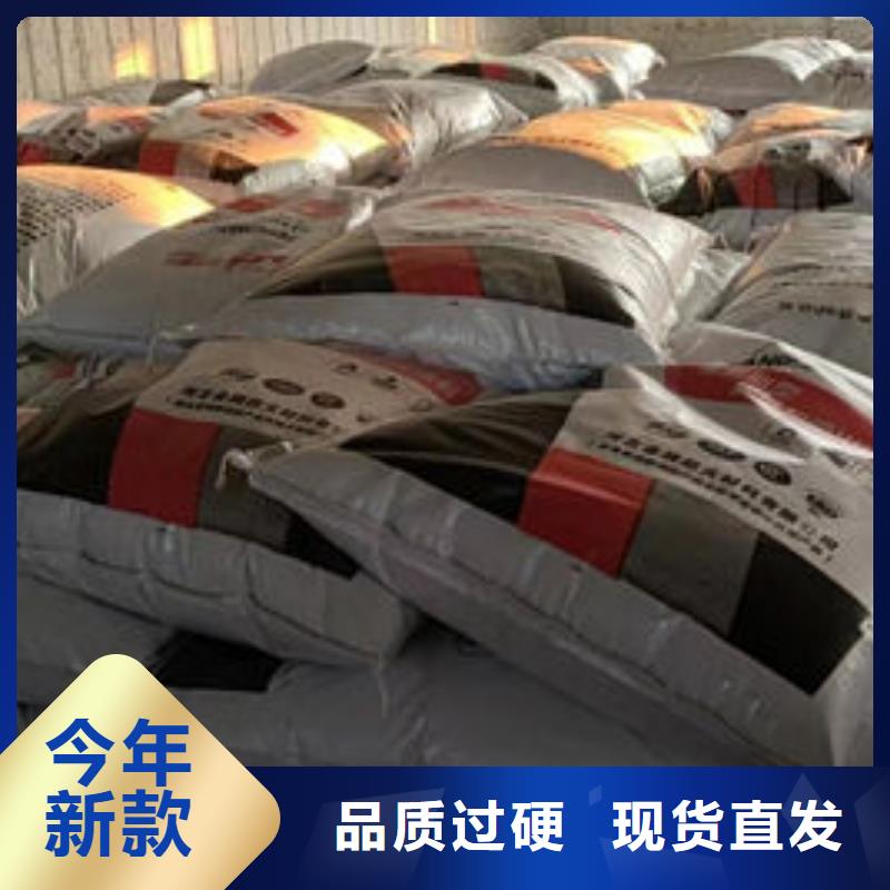 优质的超薄型防火涂料生产厂家
