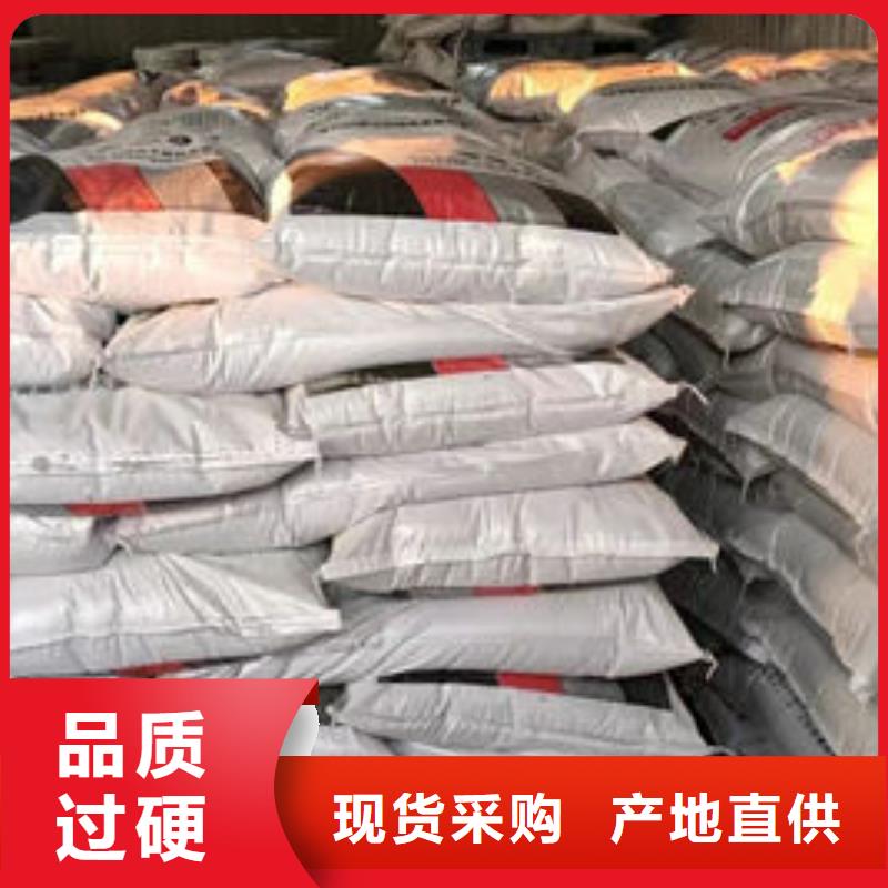 供应批发钢结构防火涂料-放心